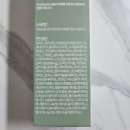 주식회사 아토 | 신생아보습크림 추천! 태열·건조피부 관리 아토햄프크림 찐후기