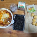 마피아 떡볶이 군산점 이미지