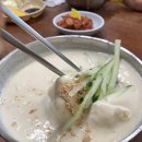 향란반점