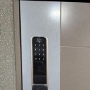 24시게이트맨열쇠집
