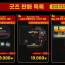 알림컴퍼니 네이버블로그