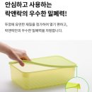 스마트프레쉬 이미지