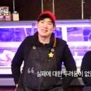 잘생긴 정육점