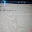 현대기아카클리닉 이미지