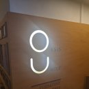 오아시스엉클