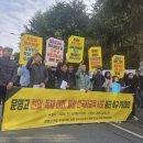 문명고등학교 이미지