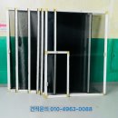 원일 | 남양주시 진접원일아파트 미세방충망 전체 교체 시공 후기- 분당 성남 수지 용인 방충망