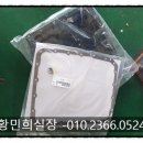 기정카센터 이미지