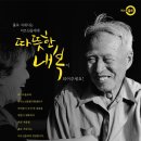 퍼스트올로 네이버블로그