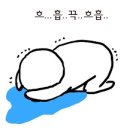 포지(POSY)