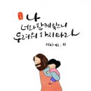 수업자료(10/23) 이미지