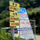 갈론사랑 이미지