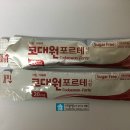 (주)신신양행 이미지