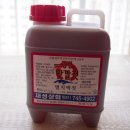 재성상회 네이버블로그