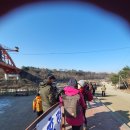 한탄강 물윗길 걷기 풍경~ 이미지