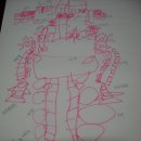 책친구랑 책놀이 이미지