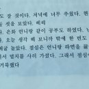 작품 95-3 이미지