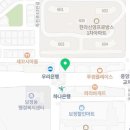 고봉민김밥인죽전 이미지