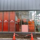 그로서리 메리그린 이미지