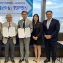 신진자동차정비센타 이미지