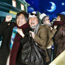 늘근도둑이야기 이미지