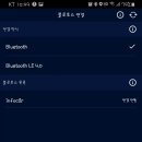 스마트차량관리 이미지