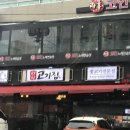 사라노래연습장 이미지