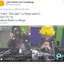 BTS 조롱·욱일기 입고 거짓 사과..콜롬비아 라디오에 비난 봇물 이미지