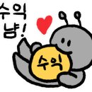 사천시락국밥