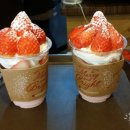 요거프레소 을지로3가점