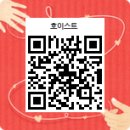 신영엔지니어링 - 금천구 가산디지털1로 205-27 | 신영엔지니어링