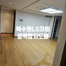 고데코 이미지