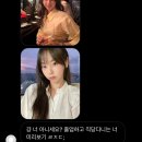 텔미노래바