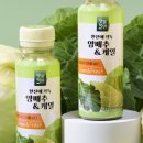 주식회사 비트푸드
