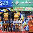 동화약국 이미지