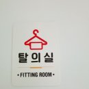 일산테니스 테니스라이프 마두점 최신시설 스크린테니스 후기