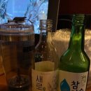 어린이가되고싶어