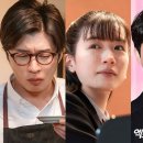 나가노 메이 카카오 검색결과