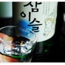 신사동왕족발 - 사상구 대동로 147-8 | 신사동왕족발