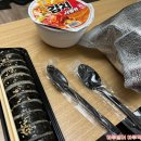 금커피별빙수천안