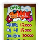 까까뽀까 네이버블로그