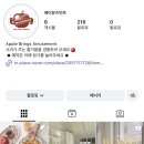 뮤즈먼트
