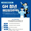 396 비즈월드