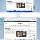 동아PC 이미지