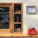 카페cafe toast 이미지