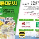 석산유통 이미지