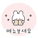 의성로 33번길 이미지