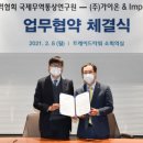 (유)목인 이미지