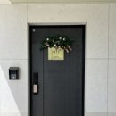 여가 민박 이미지