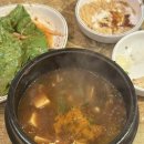 구룡생막창